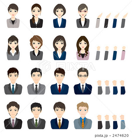 Business-Man＆Woman 2474620