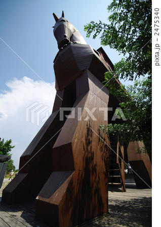 トロイの木馬 2475340