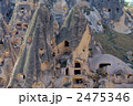 カッパドキア 2475346