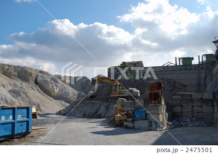 資材置き場 資材置き場 2475501