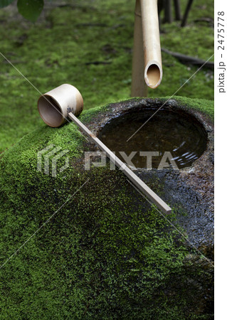 水琴窟 水琴窟 2475778