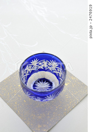 江戸切子・藍色 2476919