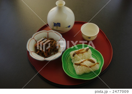 春の味覚　つくし 2477009