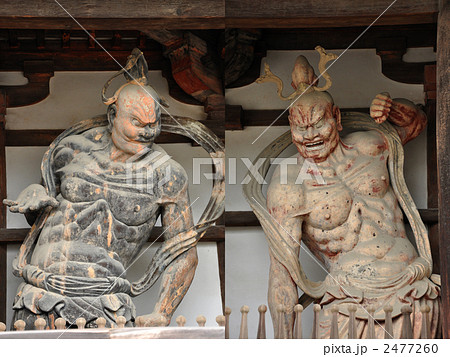 法隆寺の金剛力士像 2477260