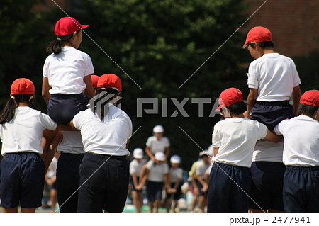小学校の運動会イメージ 小学校の運動会イメージ 2477941