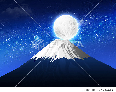 富士山と月のイラスト素材