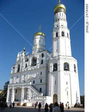 ロシア モスクワ クレムリン イワン大帝の鐘楼の写真素材