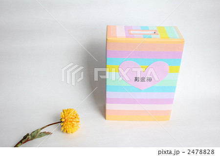 募金箱 2478828