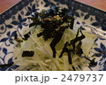 大根サラダ 2479737