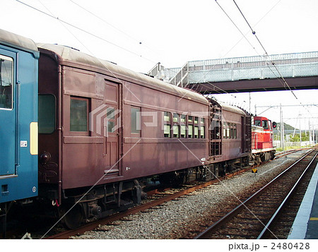 おいらん列車 2480428