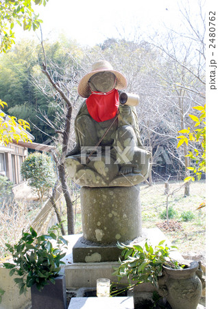 膝立地蔵 2480762