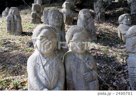 現代の五百羅漢 2480781