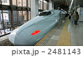 九州新幹線 2481143