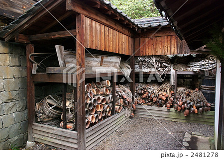 四国村の漁師小屋 2481278