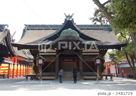 住吉大社　第四本営 2481729