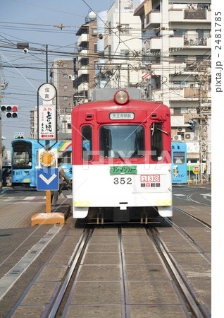 阪堺電車 2481785