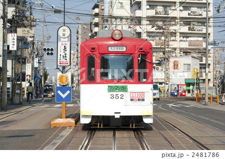 阪堺電車 2481786