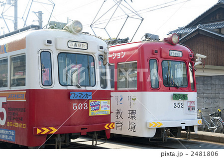 阪堺電車 2481806