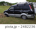 自動車事故 2482236