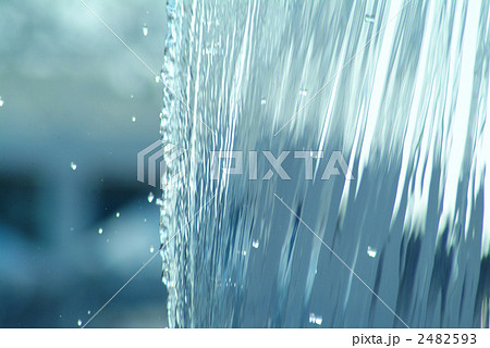 水流 2482593