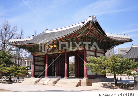 韓国ソウル徳寿宮 韓国ソウル徳寿宮 2484193