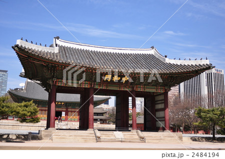 韓国ソウル徳寿宮 韓国ソウル徳寿宮 2484194