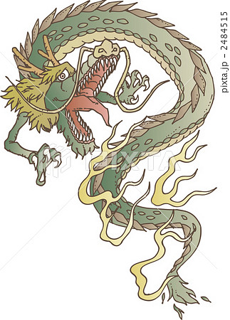Dragon Illustration Stock Illustration