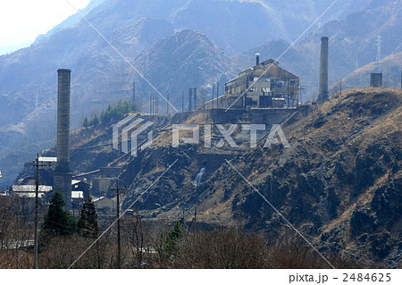 足尾鉱山跡 足尾鉱山跡 2484625