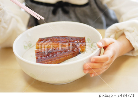 うな丼 2484771