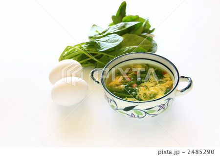ホウレン草と卵のスープ 2485290