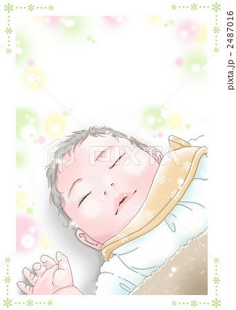 すやすやと幸せそうに眠る赤ちゃんの寝顔のイラスト素材