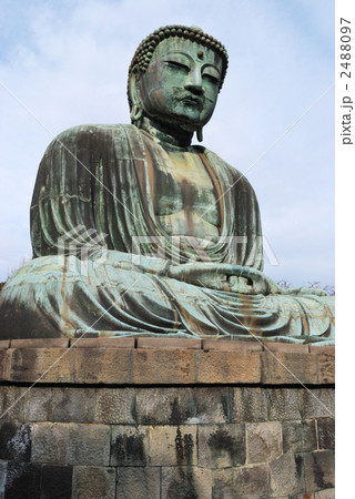 鎌倉の大仏 鎌倉の大仏 2488097