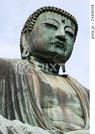 鎌倉の大仏 鎌倉の大仏 2488098