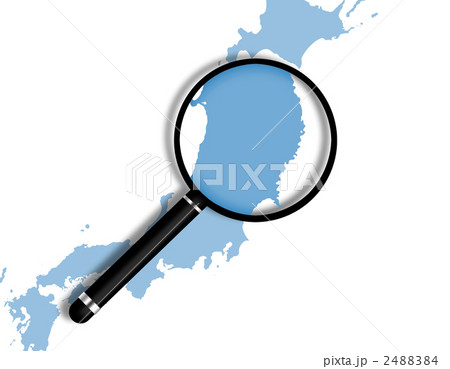 クローズアップ東北 2488384