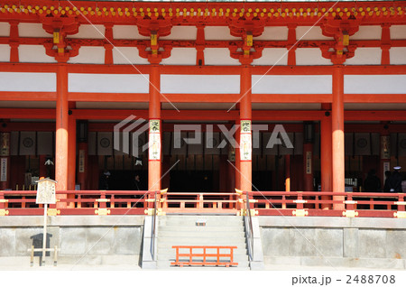 平安神宮・大極殿クローズアップ 2488708