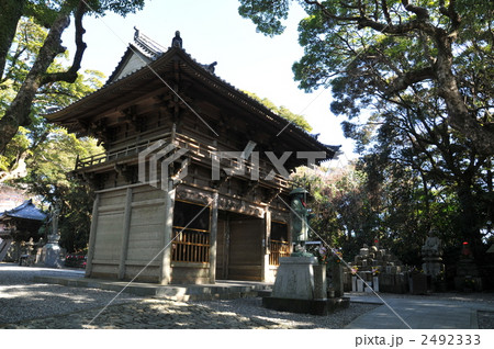 【四国八十八ヶ所】第二十四番 東寺(最御崎寺)の山門 高知県室戸市 【四国八十八ヶ所】第二十四番 東寺(最御崎寺)の山門 高知県室戸市 2492333