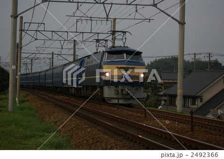 富士・はやぶさ 2492366