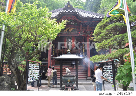 水澤観音 2493184