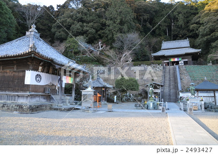 【四国八十八ヶ所】第二十二番 平等寺境内 徳島県阿南市 【四国八十八ヶ所】第二十二番 平等寺境内 徳島県阿南市 2493427
