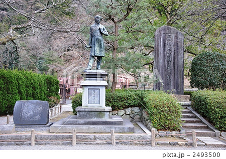 蹴上インクライン・田辺朔郎の像 2493500