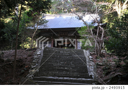 【四国八十八ヶ所】第二十一番 太龍寺山門 徳島県阿南市 【四国八十八ヶ所】第二十一番 太龍寺山門 徳島県阿南市 2493915