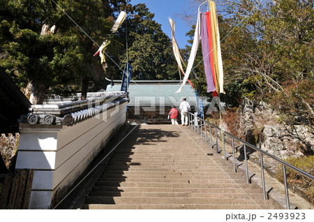 【四国八十八ヶ所】第二十番 鶴林寺本堂への石段 徳島県勝浦郡勝浦町 【四国八十八ヶ所】第二十番 鶴林寺本堂への石段 徳島県勝浦郡勝浦町 2493923