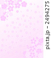 桜の背景イラスト 2494275