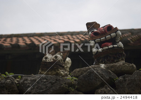 体験型テーマパークむら咲むらの守り神　仲良しシーサー 2494418