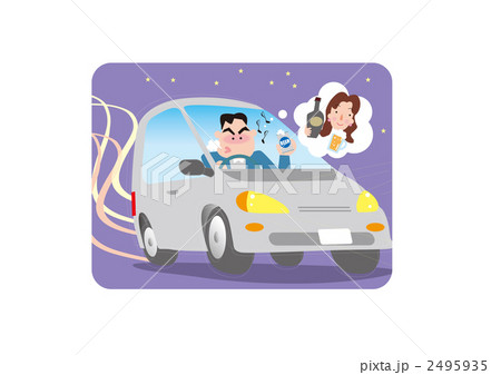 飲酒運転 2495935