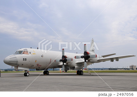 P-3C対潜哨戒機 P-3C対潜哨戒機 2497056