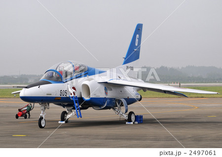 ブルーインパルス 2497061
