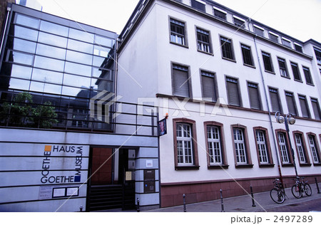 フランクフルト　ゲーテハウス 2497289