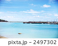 沖縄の漁港 2497302