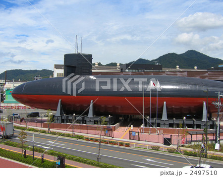 てつのくじら館 2497510